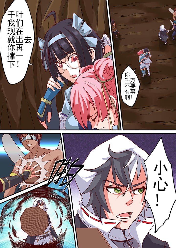 第34章：