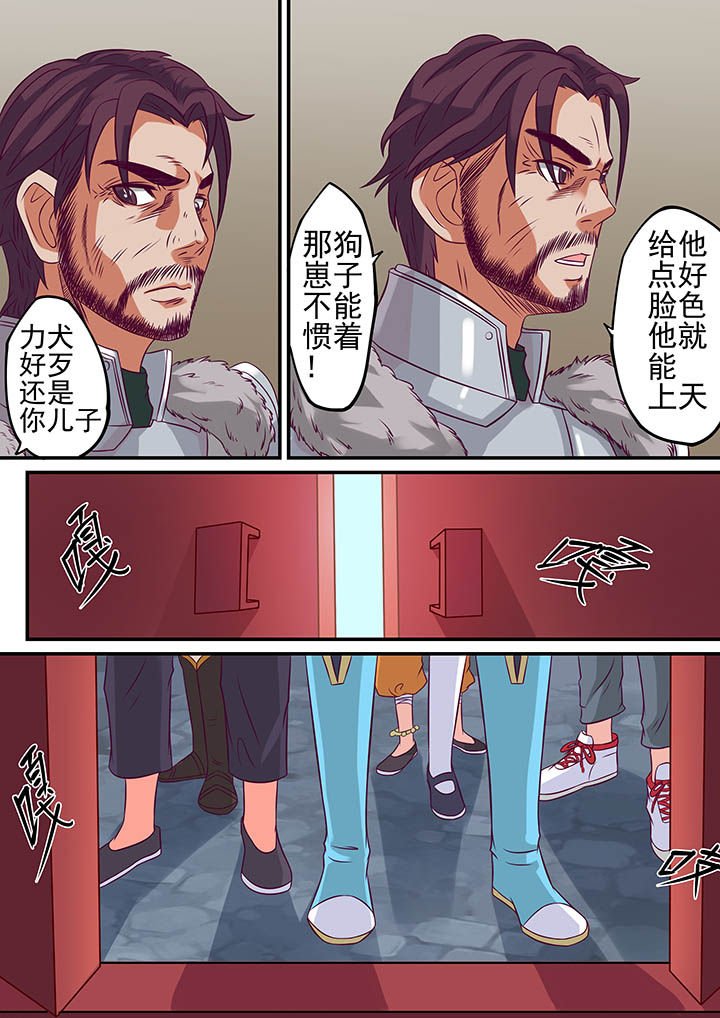 第35章：