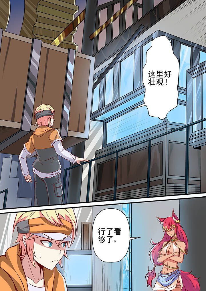 第36章：