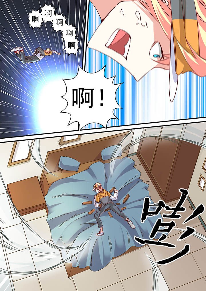 第36章：
