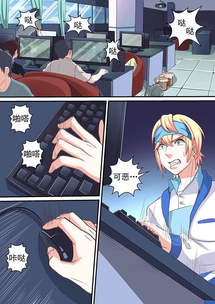 第39章：