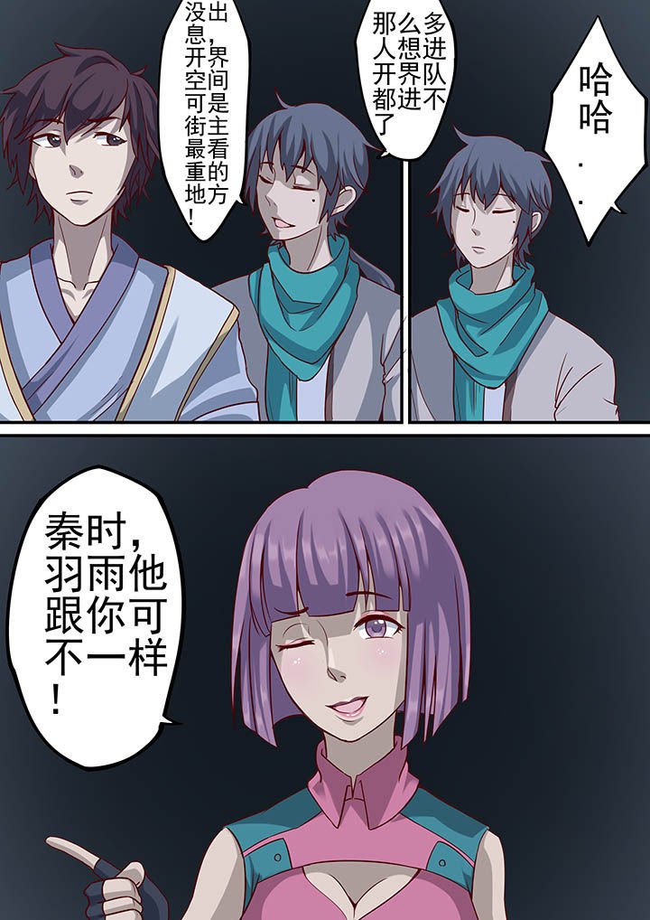 第40章：