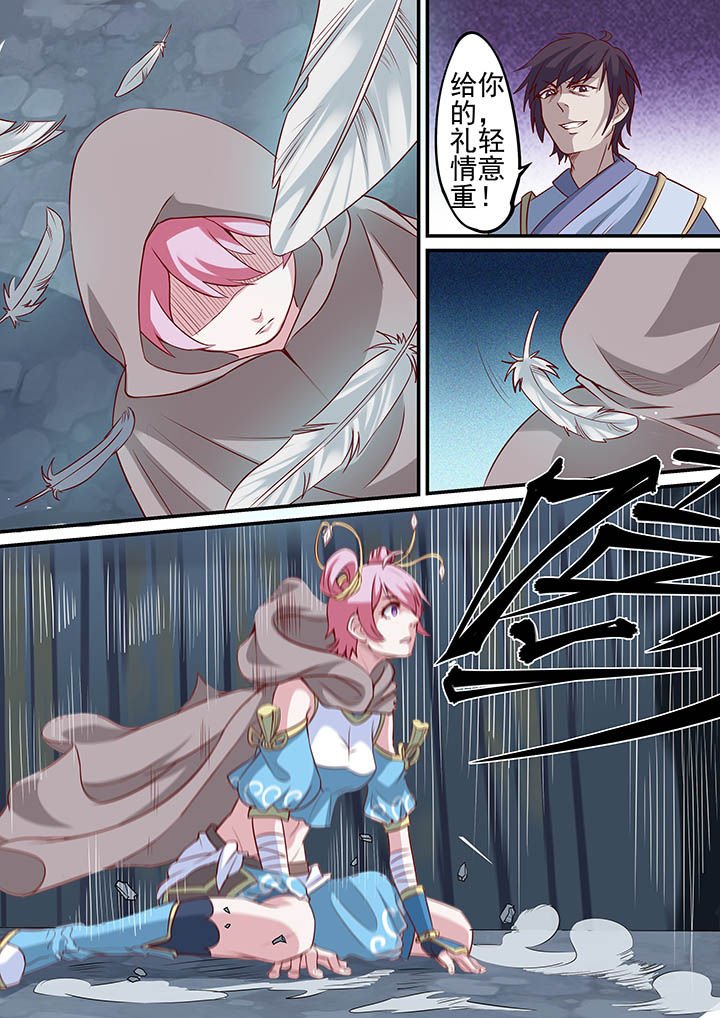 第41章：