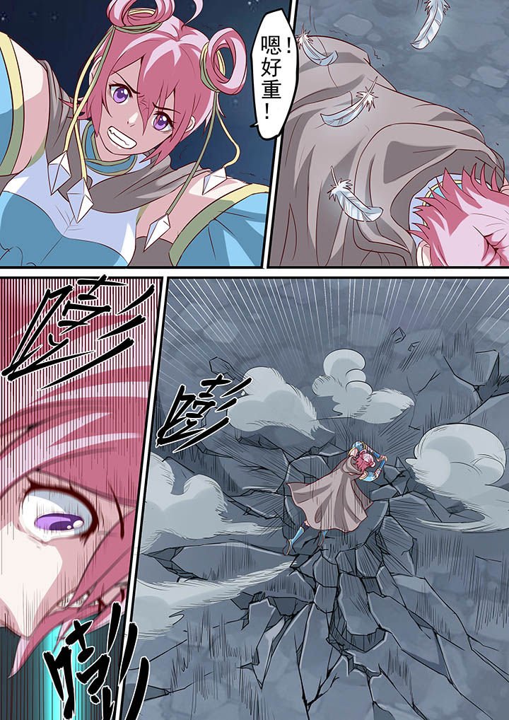 第41章：