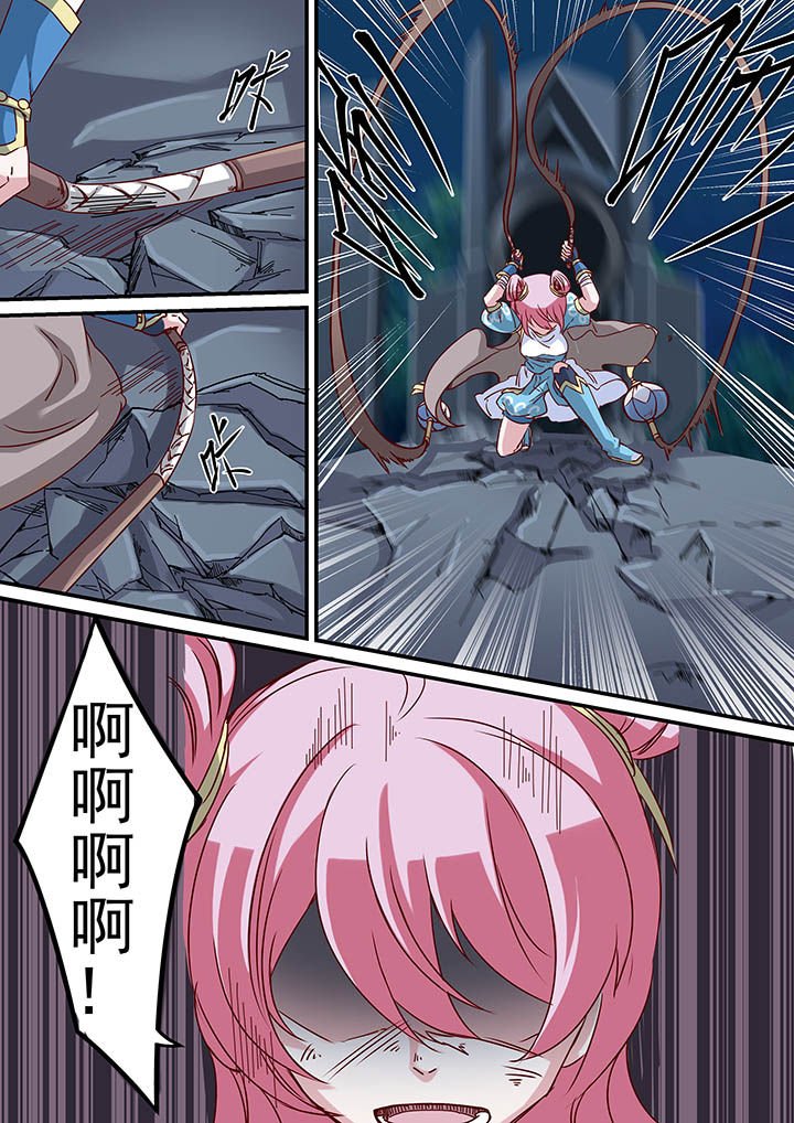 第41章：