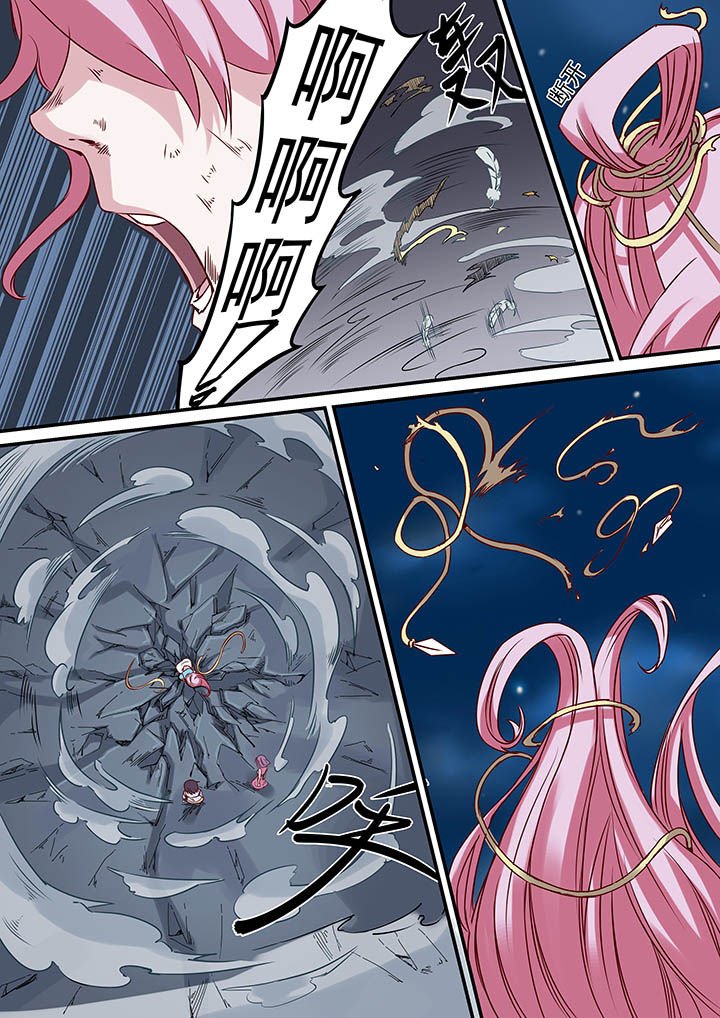 第41章：