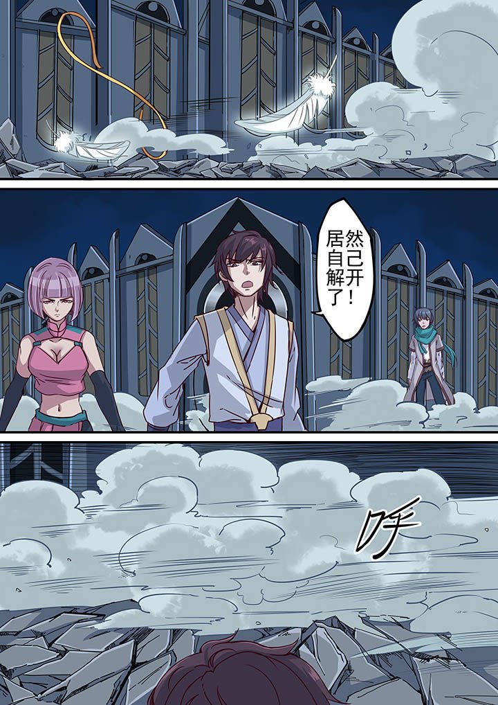 第41章：