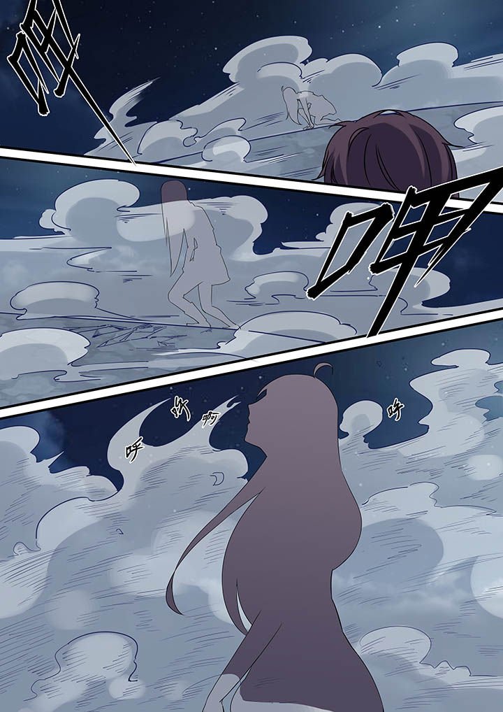第41章：