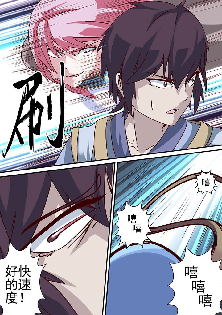 第42章：