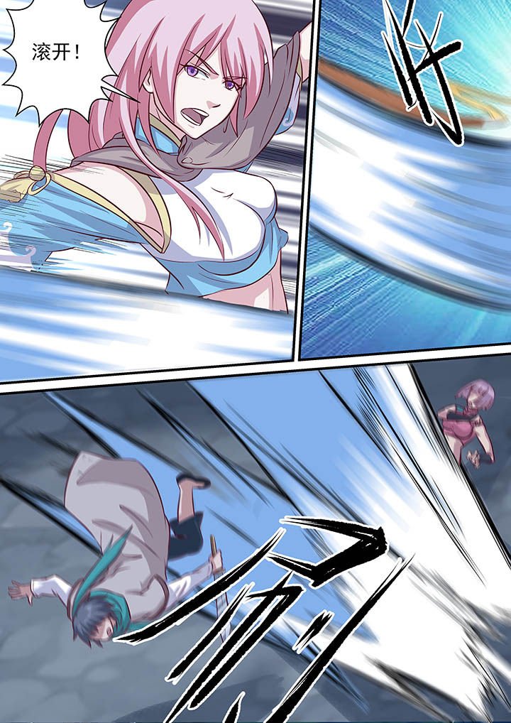 第42章：