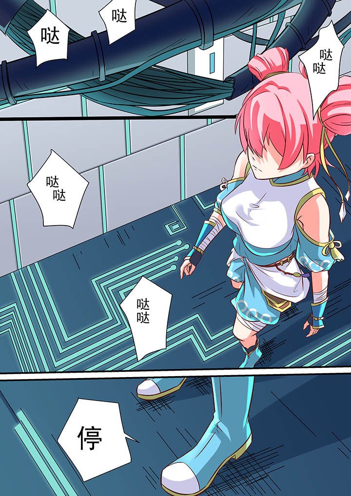 第43章：