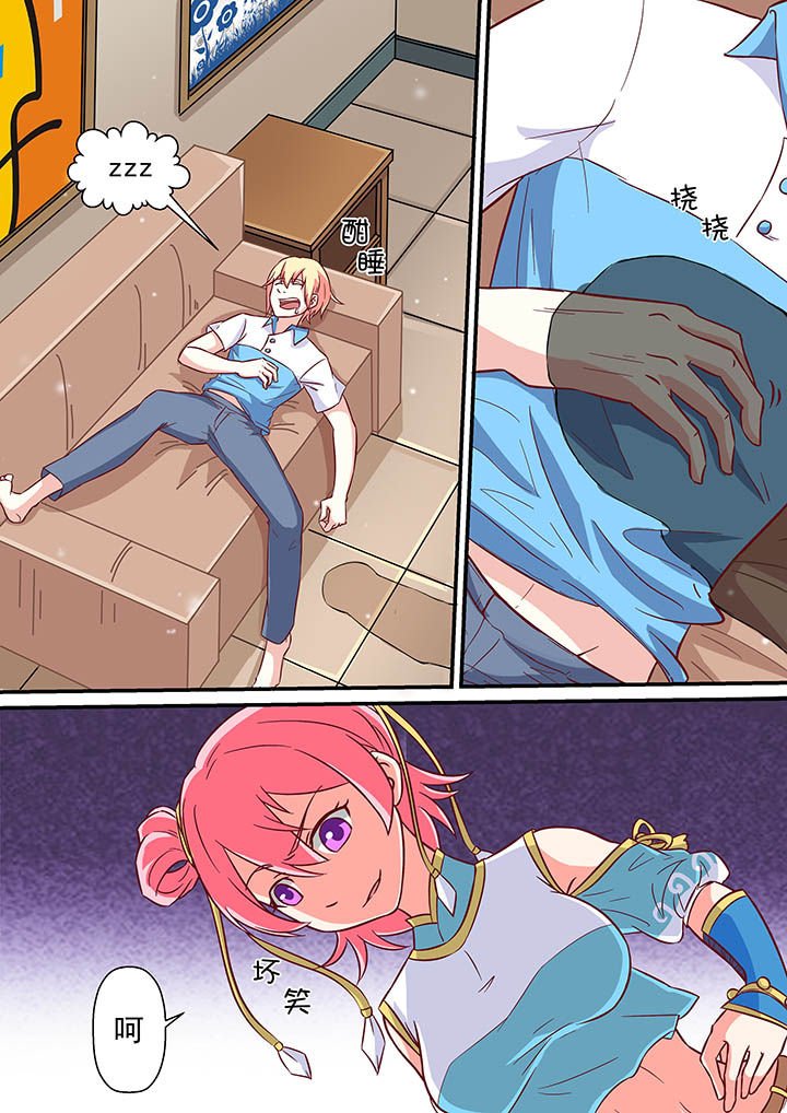 第45章：