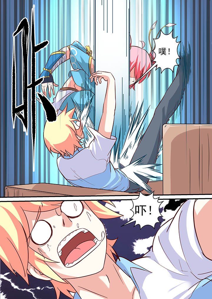 第45章：