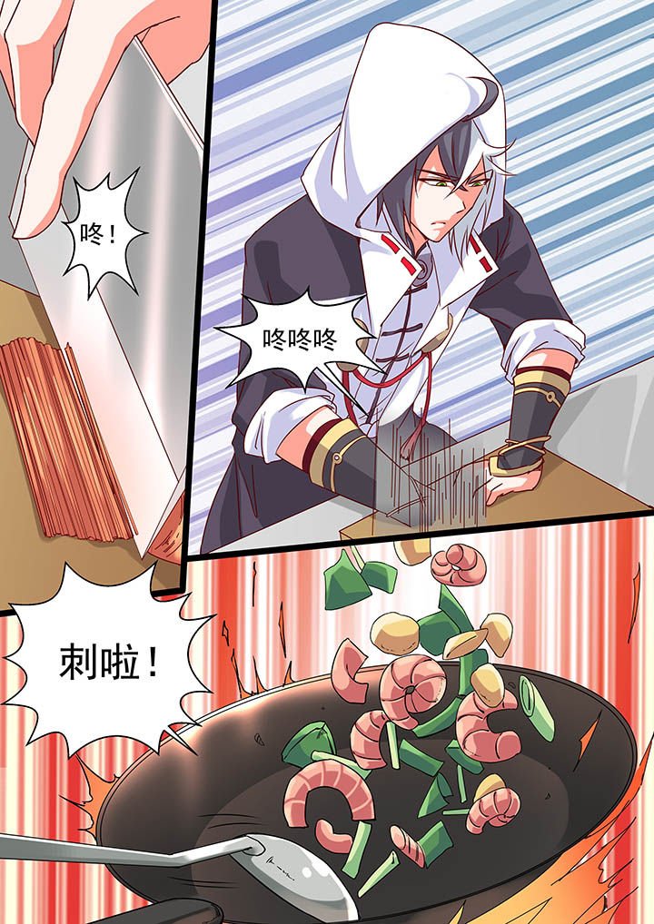 第45章：