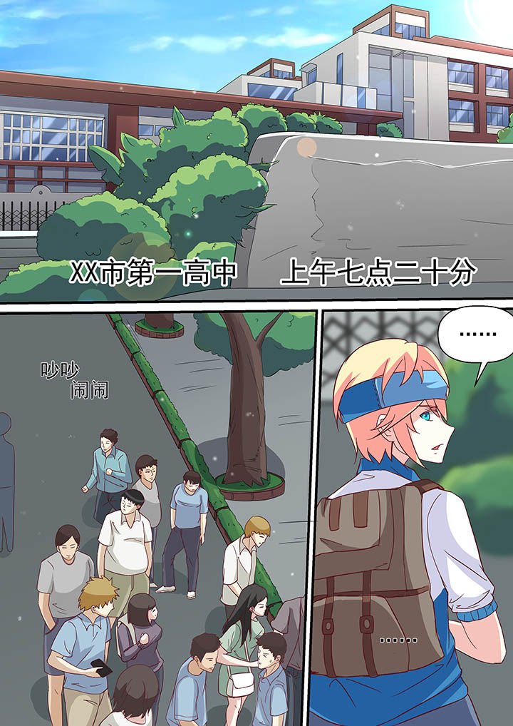 第45章：