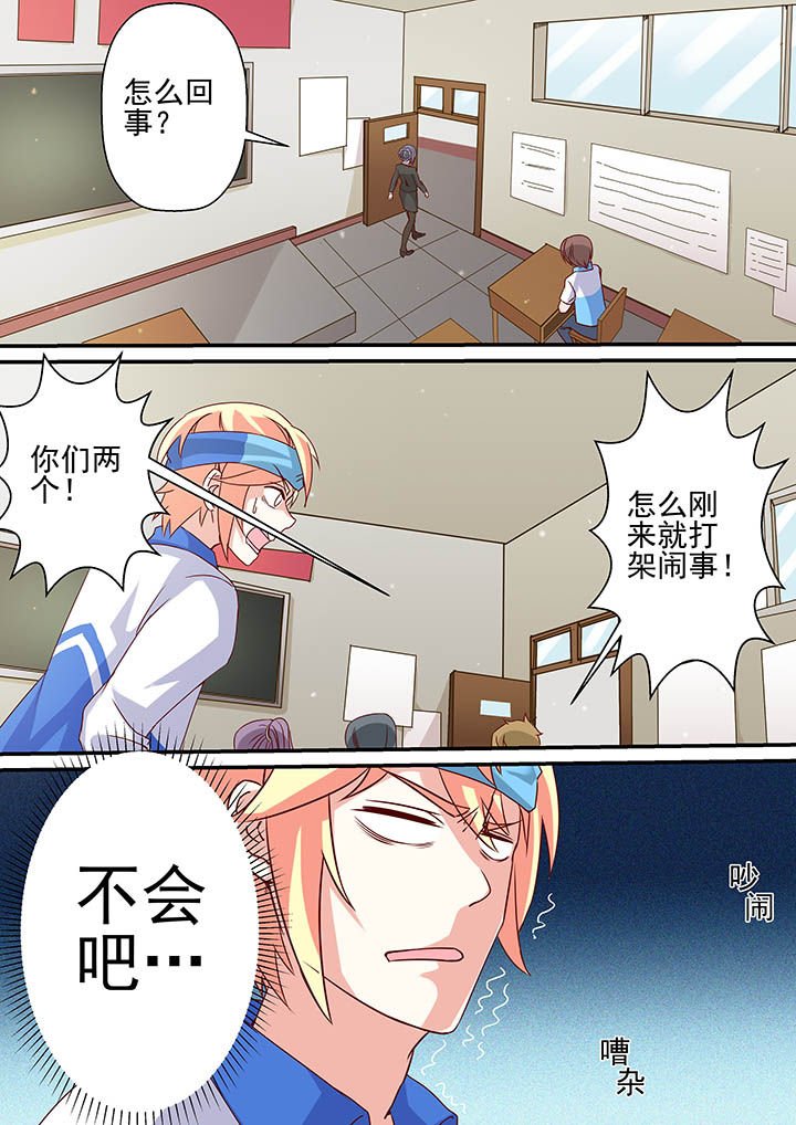 第45章：