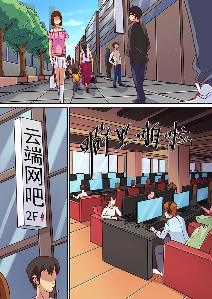 第46章：