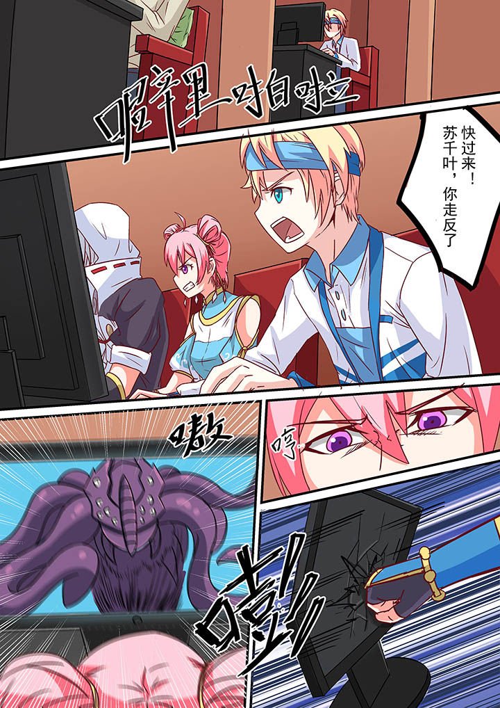 第46章：