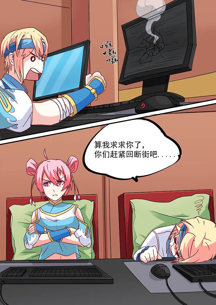 第46章：