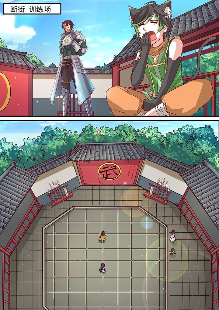 第46章：