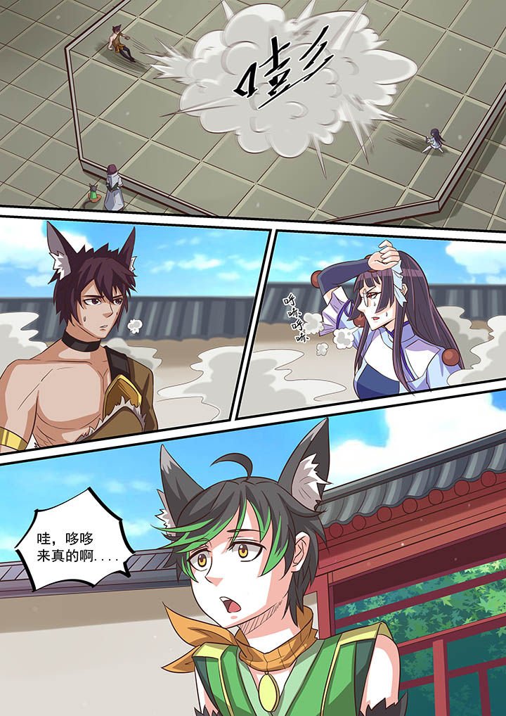 第46章：
