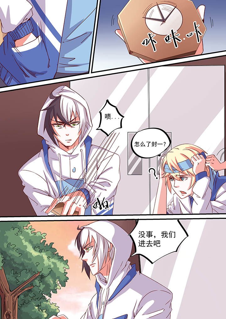 第48章：