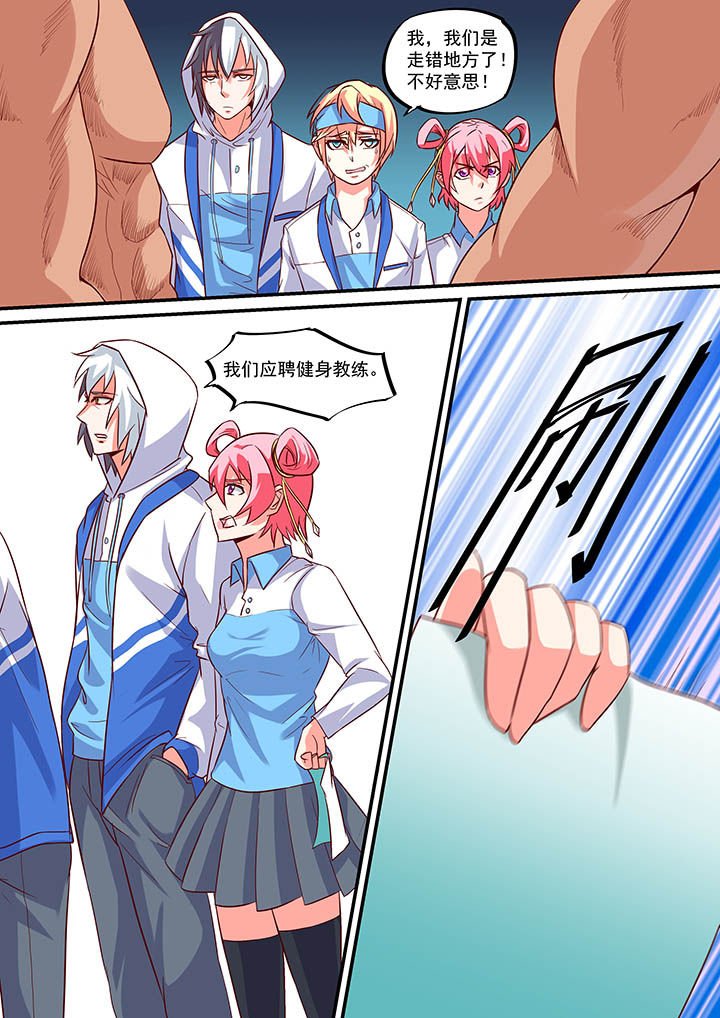 第48章：
