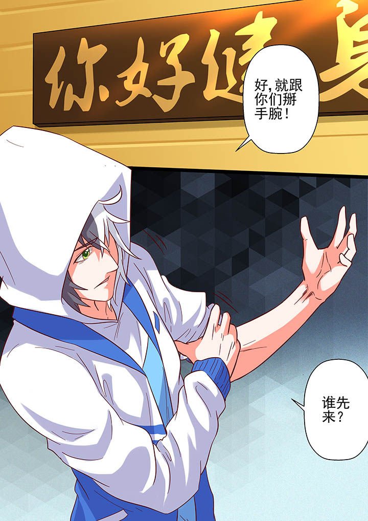 第49章：