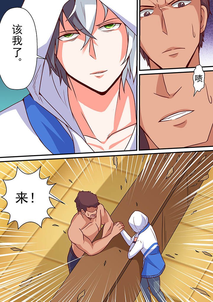 第49章：