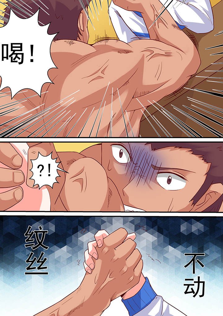 第49章：