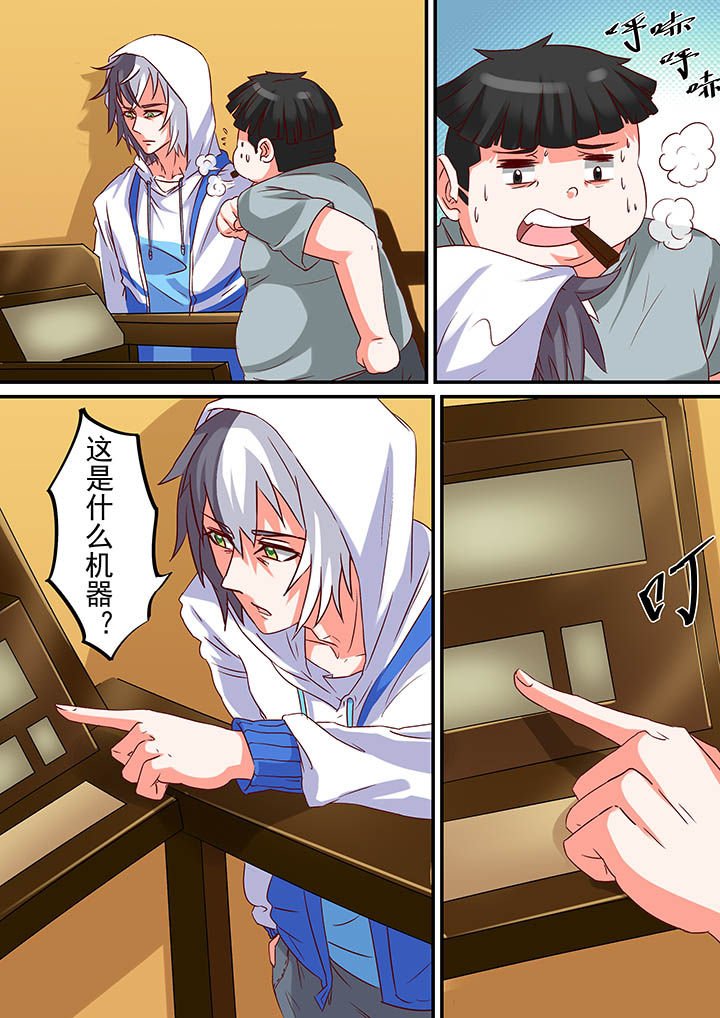 第50章：