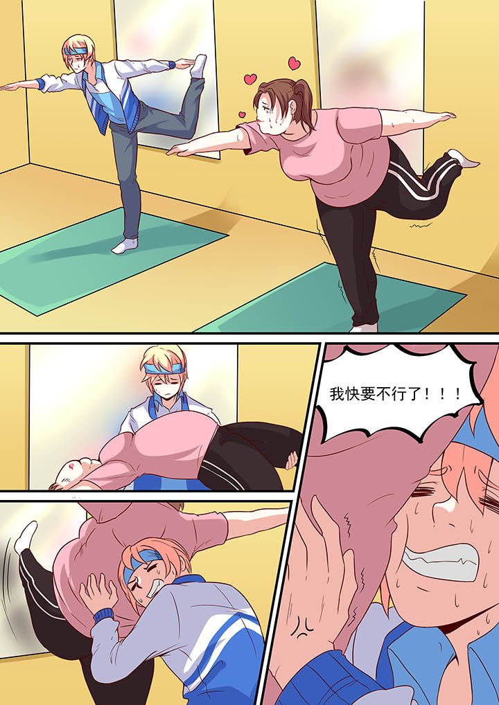 第51章：
