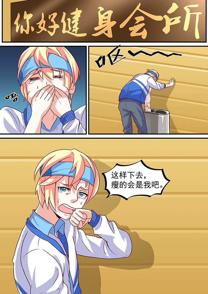 第51章：