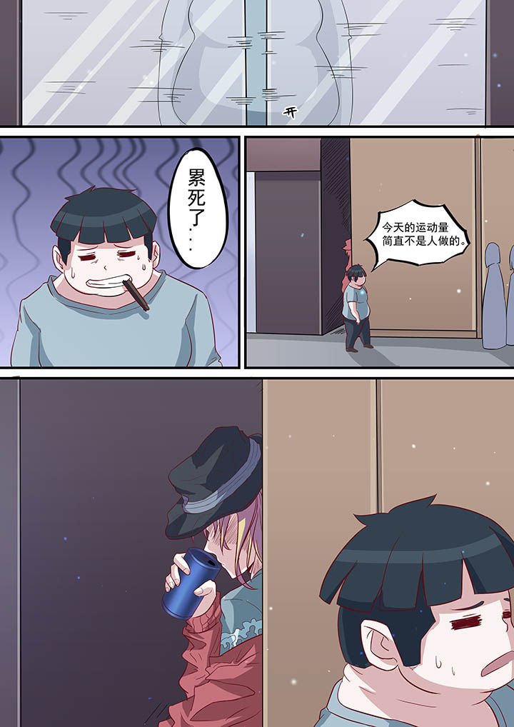 第51章：