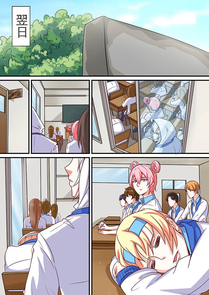 第51章：