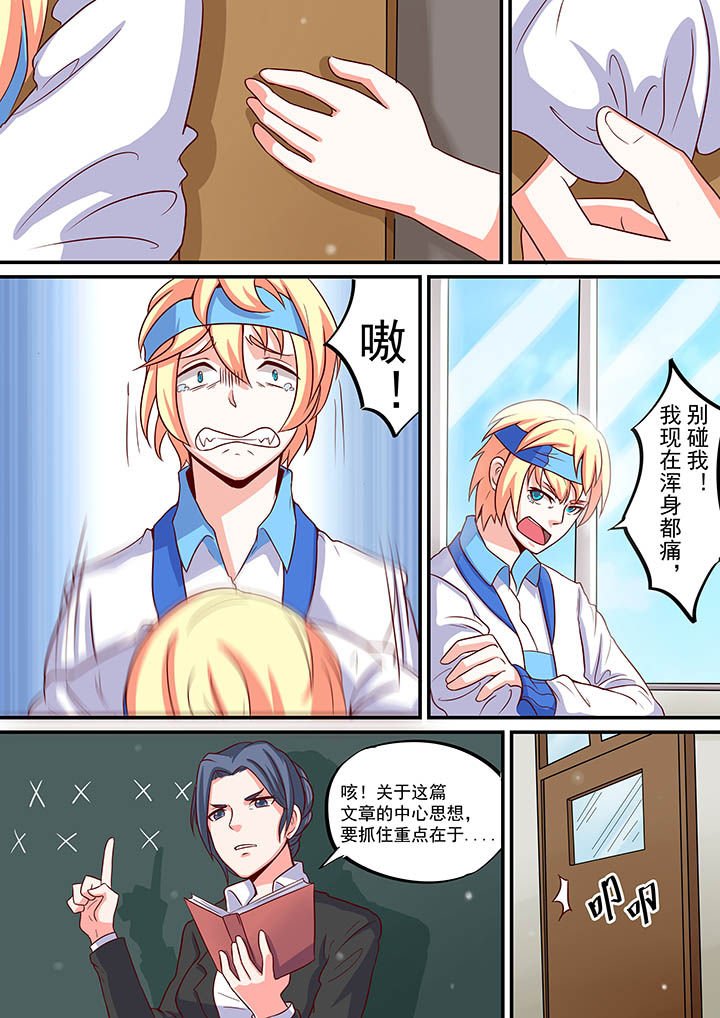 第51章：