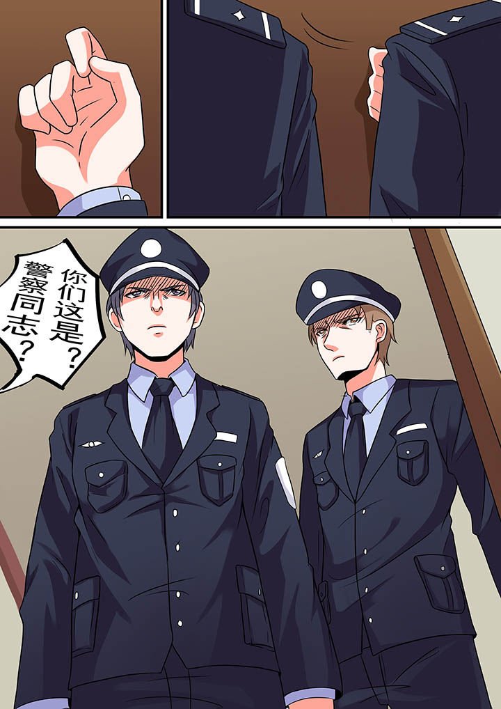第51章：