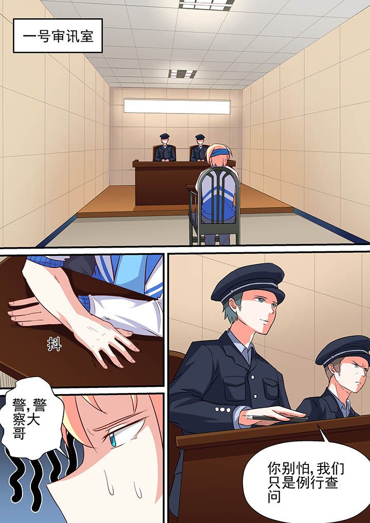 第52章：