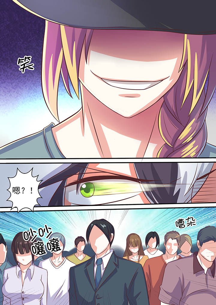 第52章：