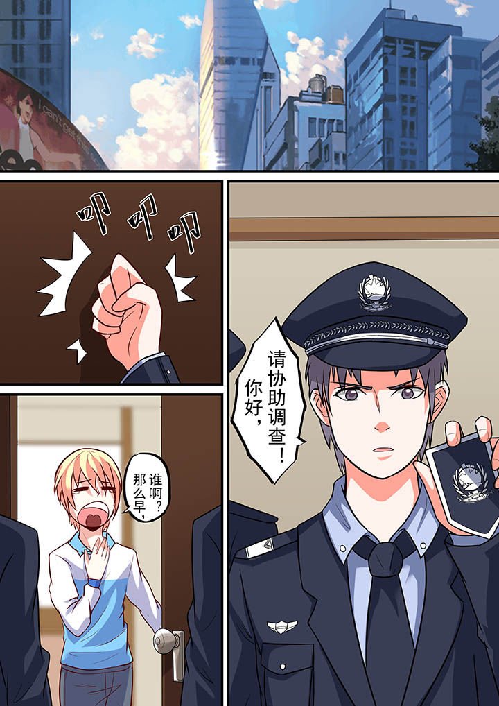 第54章：