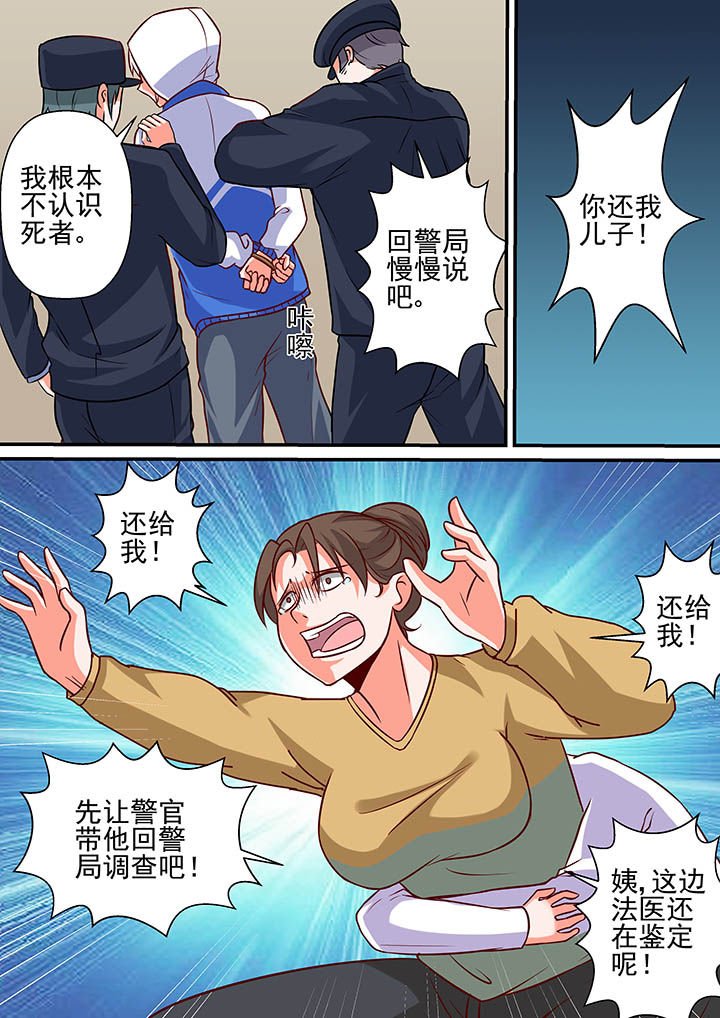 第55章：
