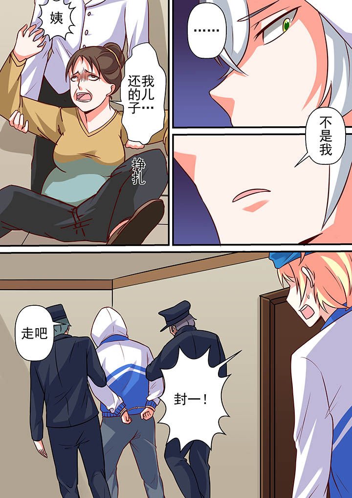 第55章：