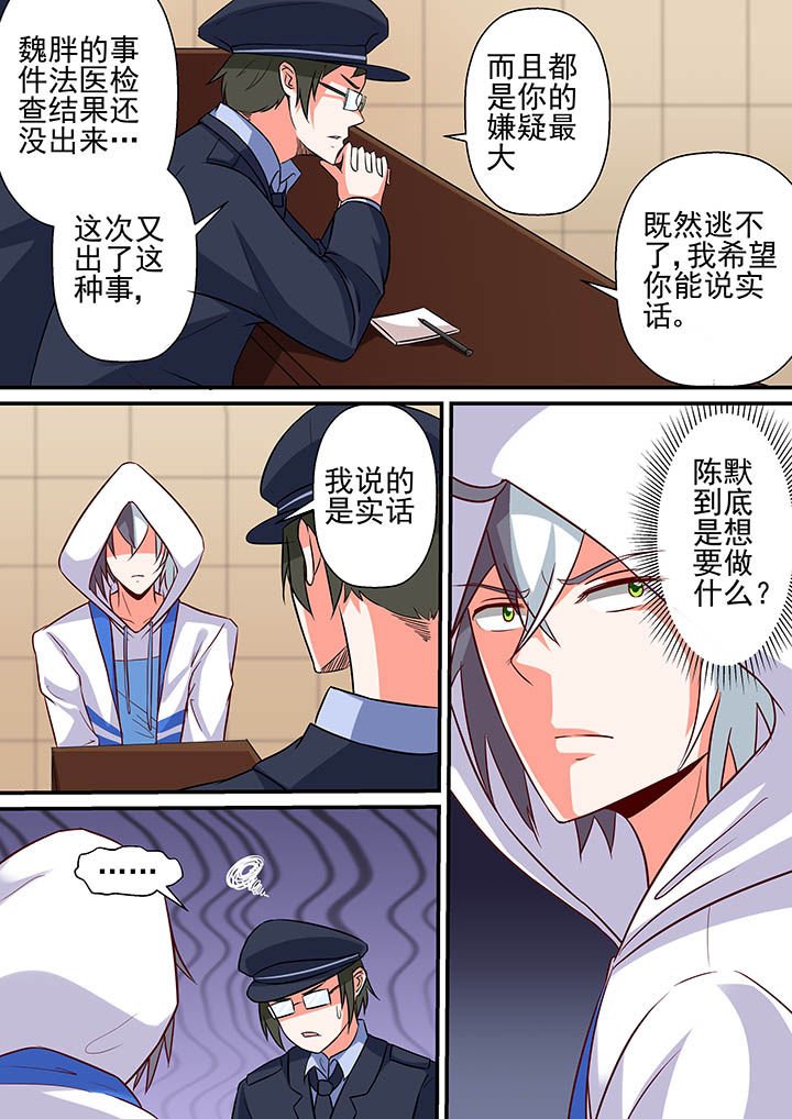 第55章：