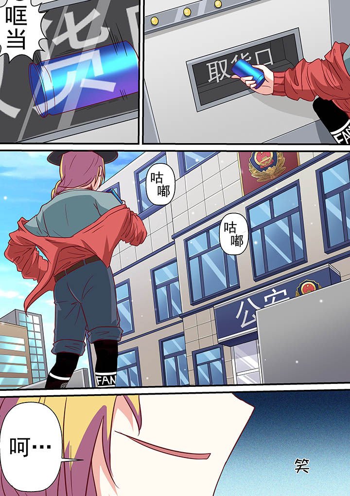 第55章：