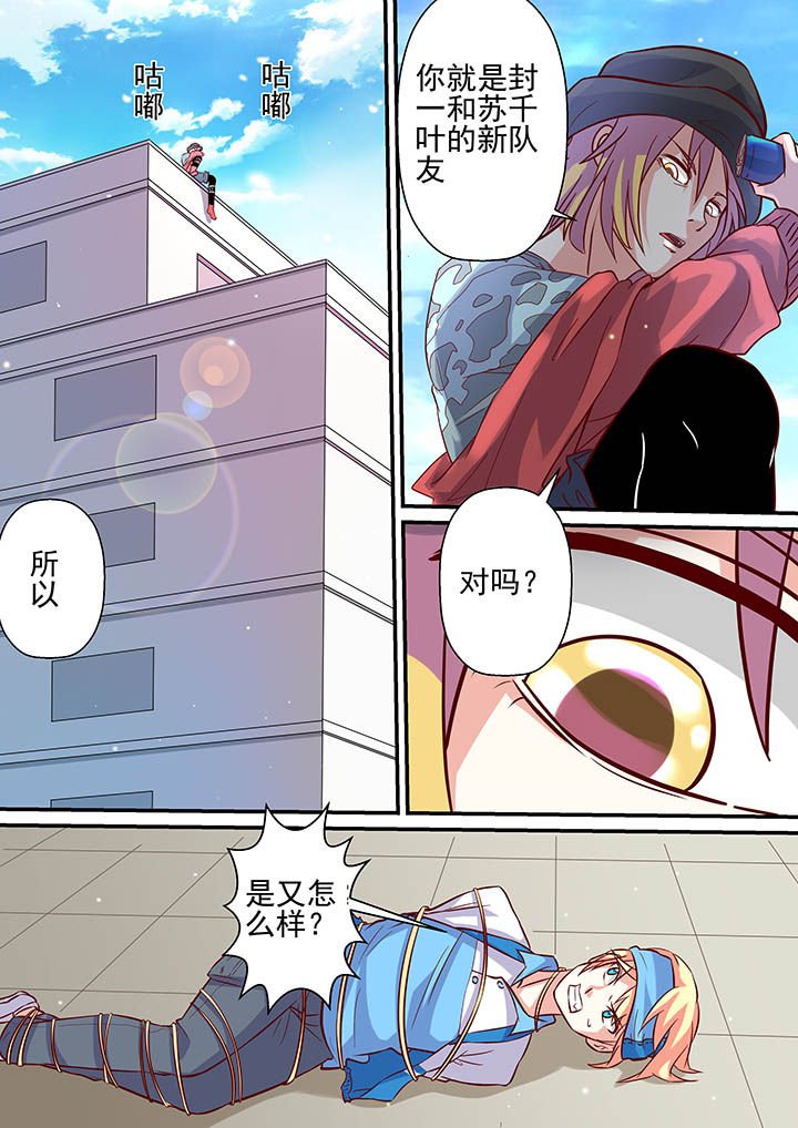 第57章：