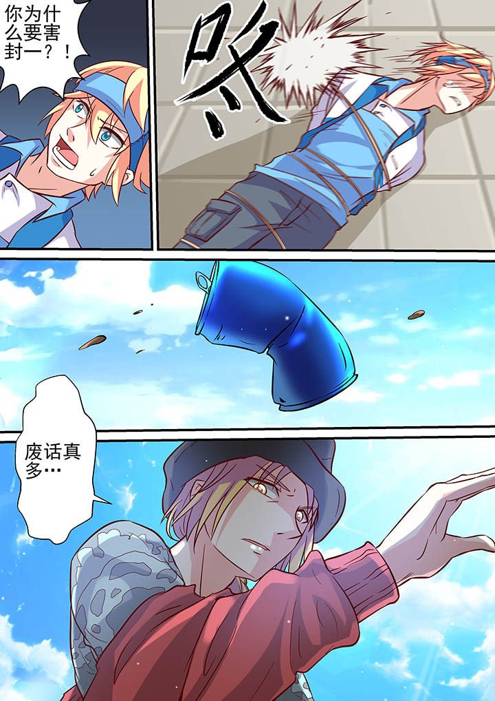 第57章：