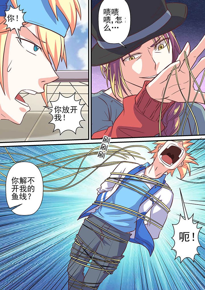 第57章：