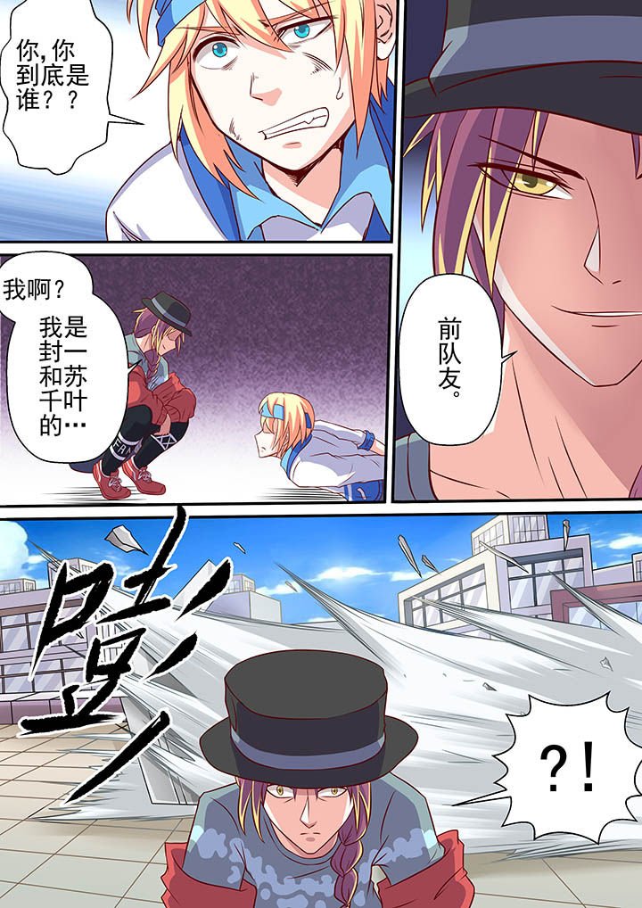 第57章：