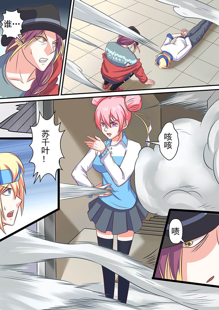 第57章：