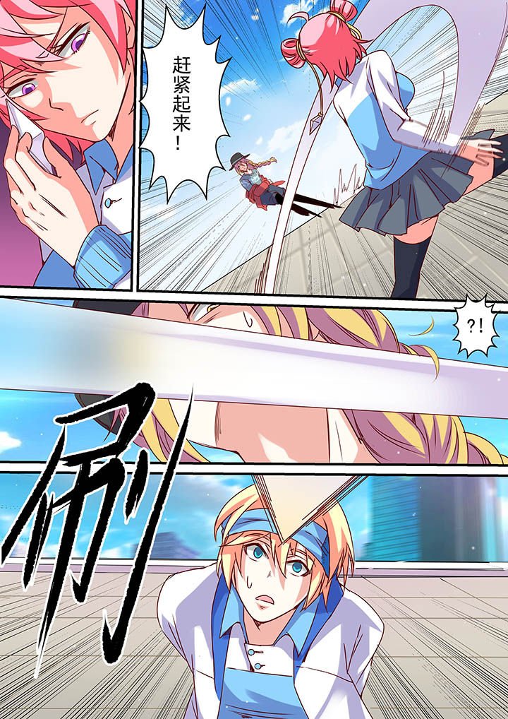 第57章：